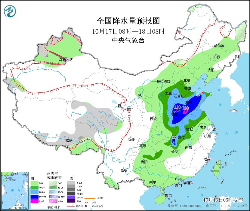 图3 寰宇降水量预告图（10月17日08时-18日08时）