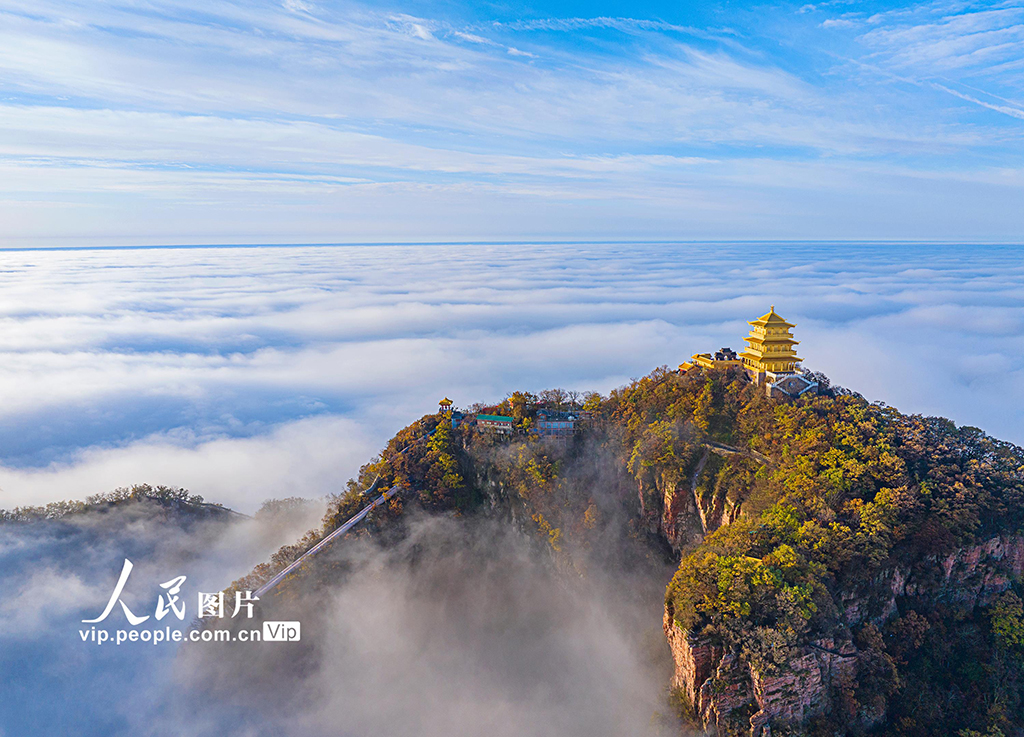 河南济源：王屋山现云海景观【5】