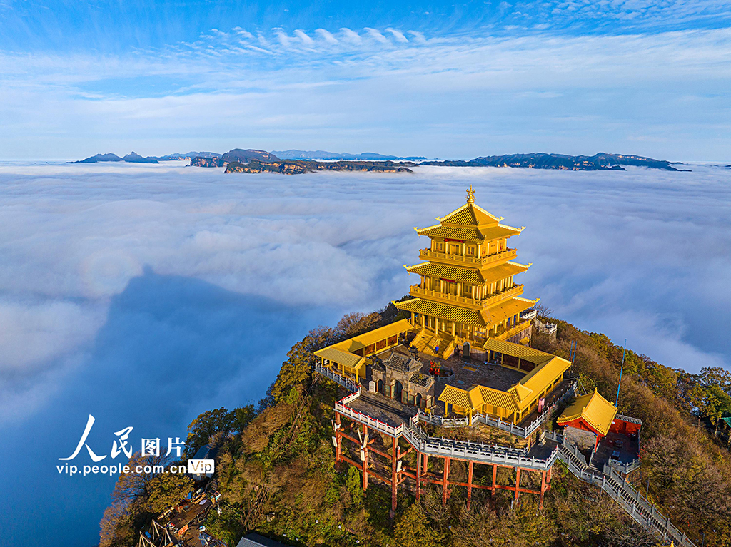 河南济源：王屋山现云海景观【6】