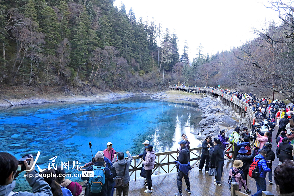 四川九寨沟：秋景如画醉游人【9】