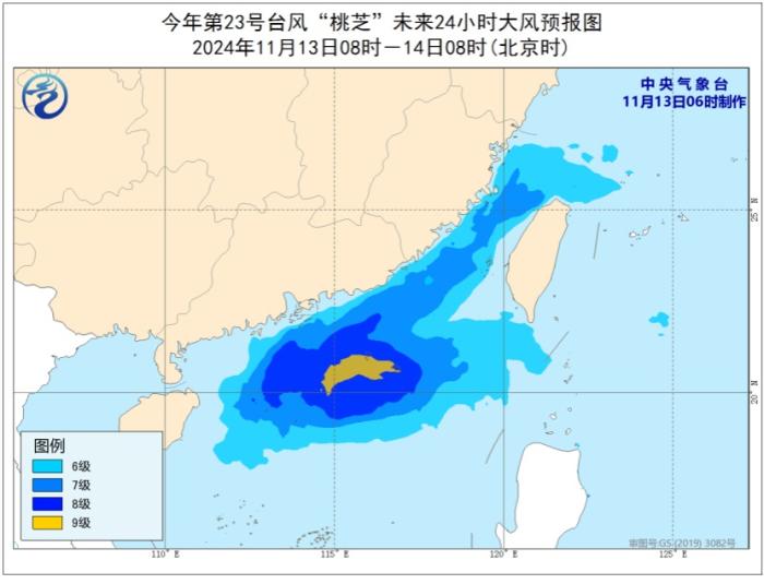 第23号台风“桃芝”未来24小时大风预报图(13日08时-14日08时)图片来源：中央气象台网站