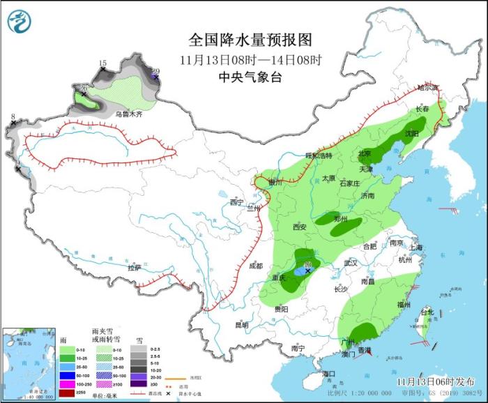 全国降水量预报图(11月13日08时-14日08时) 图片来源：中央气象台网站