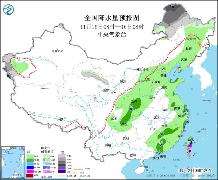 全国降水量预报图(11月15日08时-16日08时) 图片来源：中央气象台网站