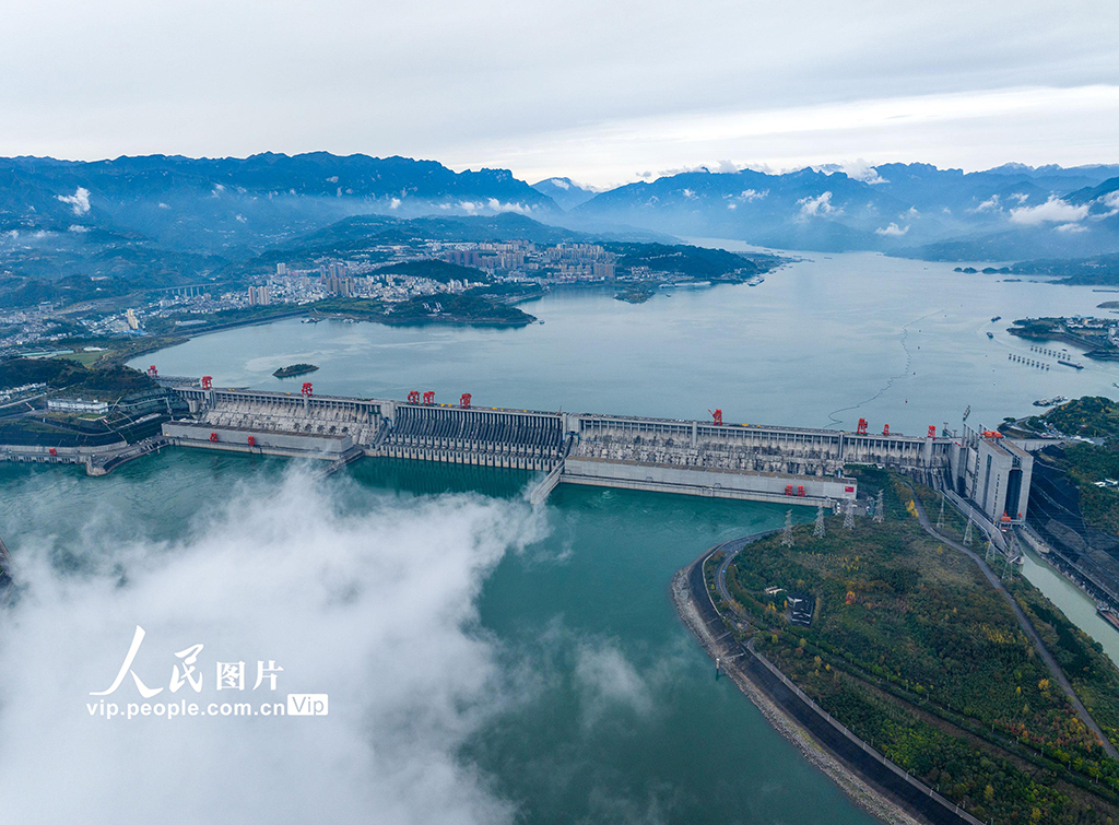 湖北宜昌：潸潸缭绕三峡好意思