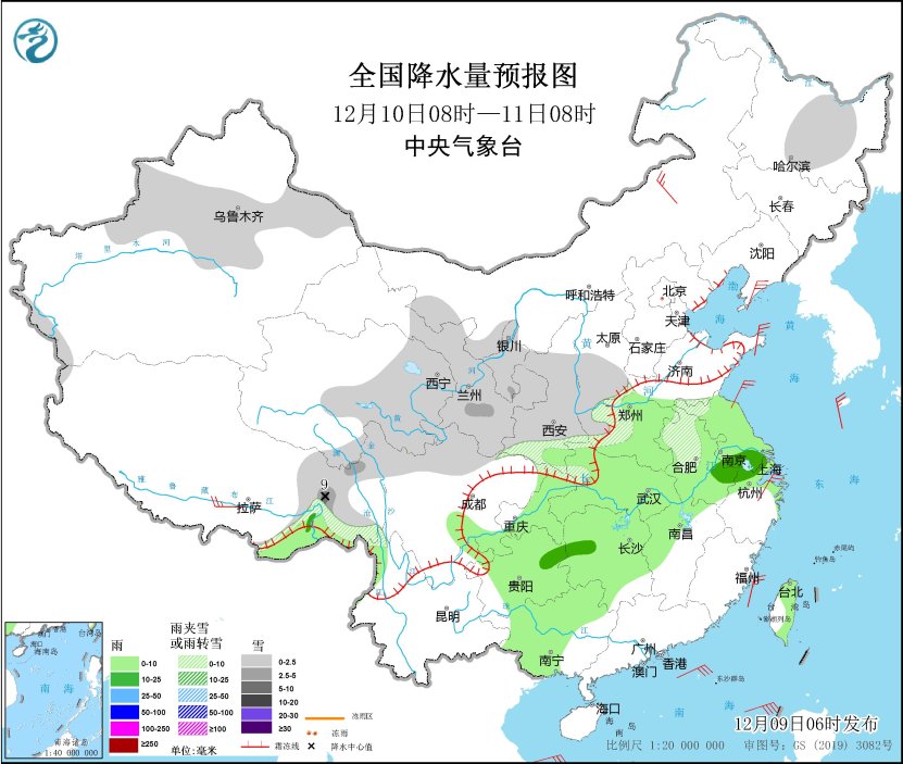 寰宇降水量预告图(12月10日08时-11日08时) 图片开端：中央征象台网站