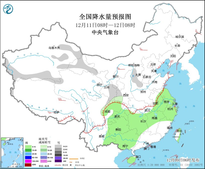 寰宇降水量预告图(12月11日08时-12日08时) 图片开端：中央征象台网站男女性爱小游戏