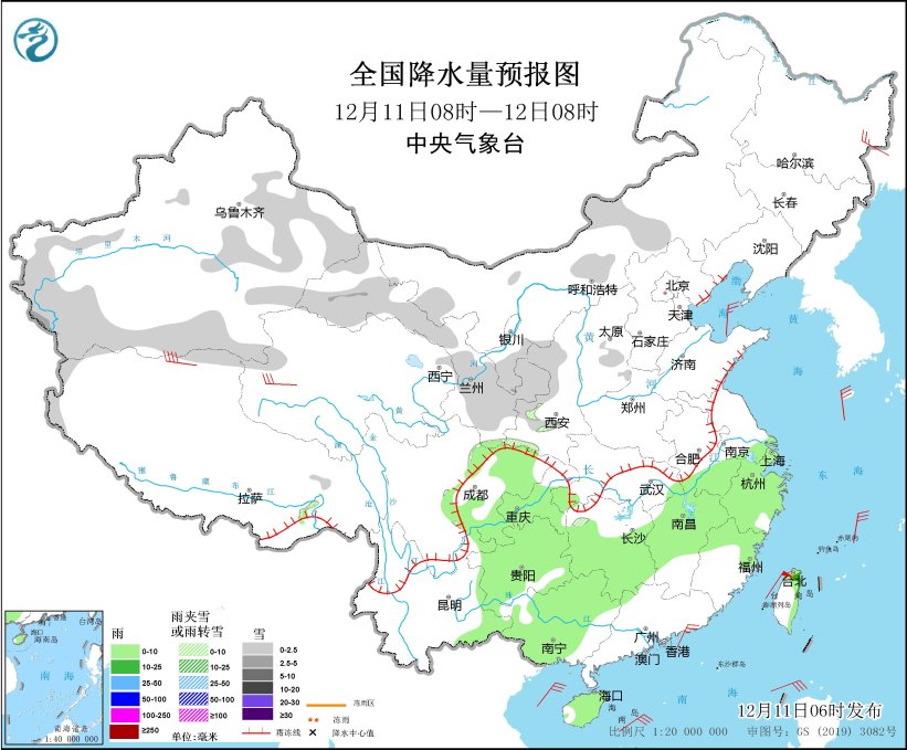 全国降水量预报图(12月11日08时-12日08时) 图片来源：中央气象台网站