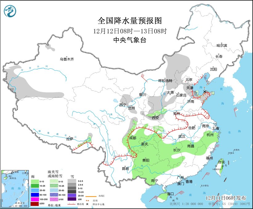 全国降水量预报图(12月12日08时-13日08时) 图片来源：中央气象台网站