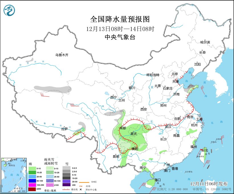 全国降水量预报图(12月13日08时-14日08时) 图片来源：中央气象台网站