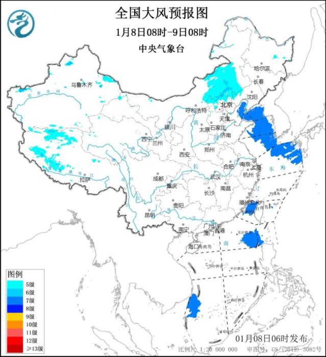 图1 全国大风预报图(1月8日08时-9日08时)