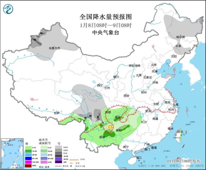 图2 全国降水量预报图(1月8日08时-9日08时)