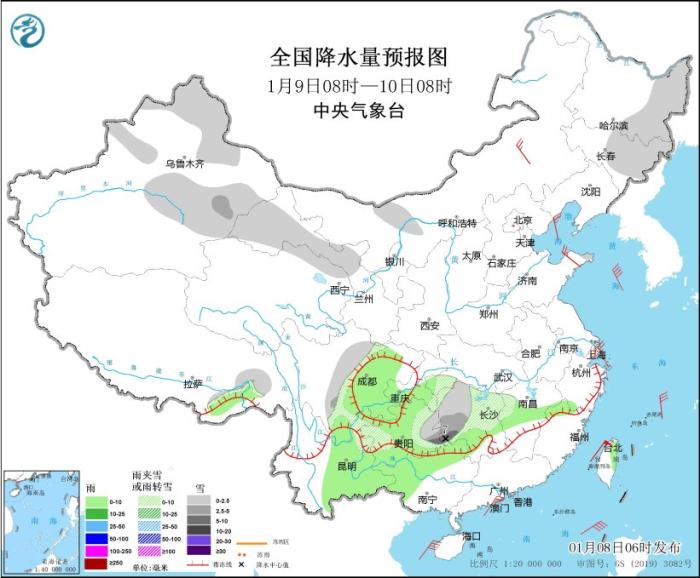 图3 全国降水量预报图(1月9日08时-10日08时)