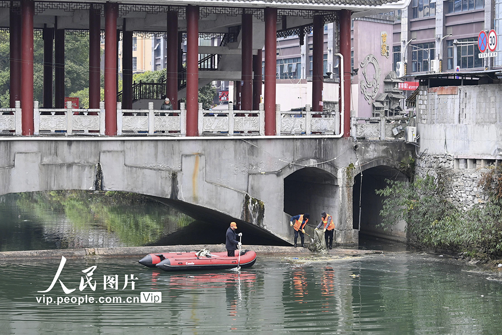 重庆酉阳：清漂护碧水