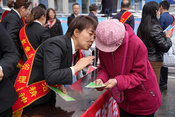 守护红色热土 振兴绿色乡村