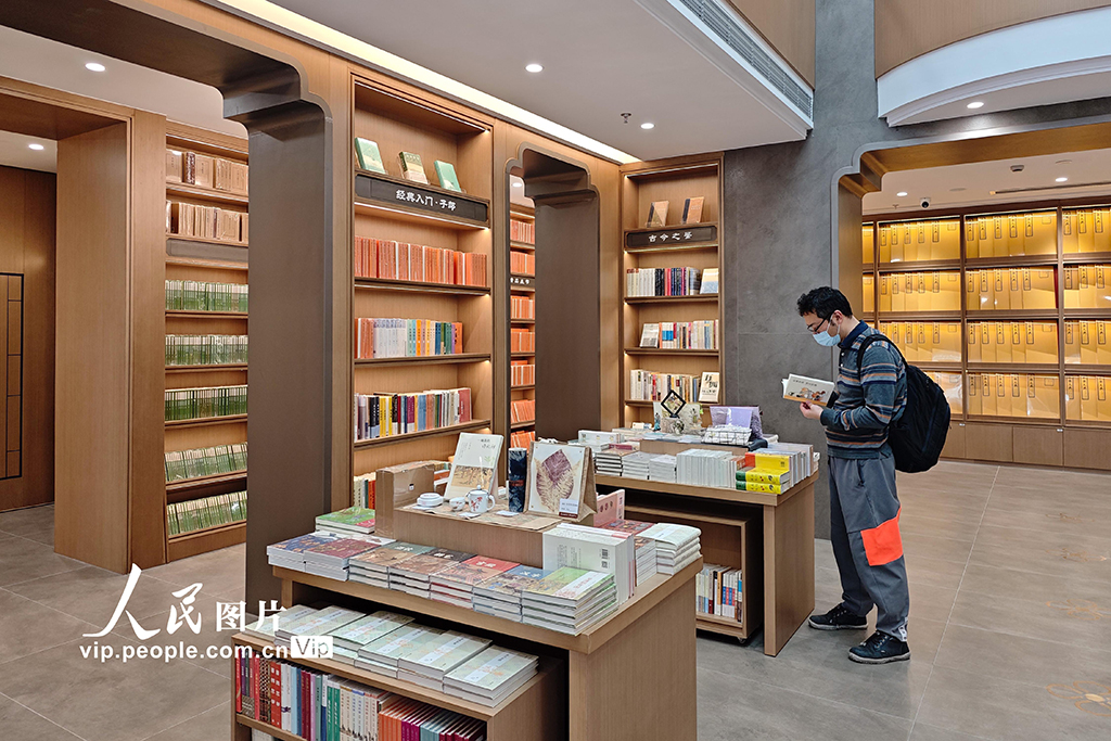 上海古书店是 -