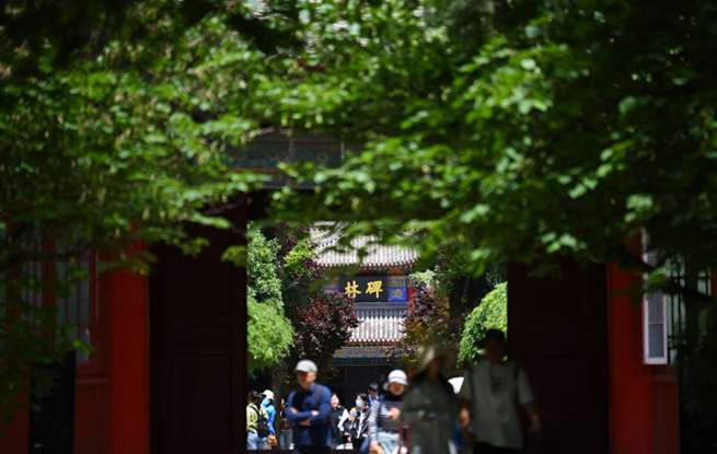 西安碑林焕新迎客