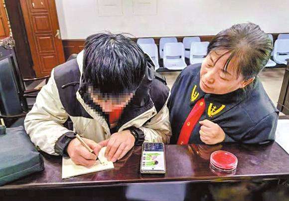 安静的诉讼，热情的爱