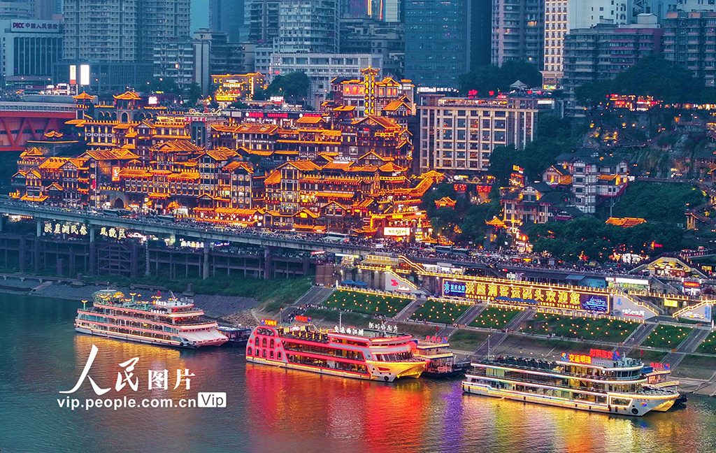 重庆：“夜经济”红火