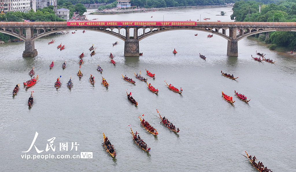 湖南道县：龙船训练迎端午