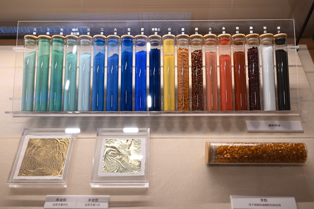 走进故宫 赏“彩画千年”【2】