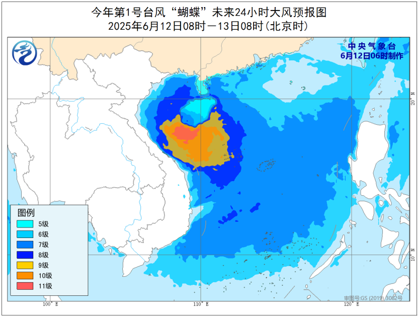 今年第1号台风“蝴蝶”未来24小时大风预报图