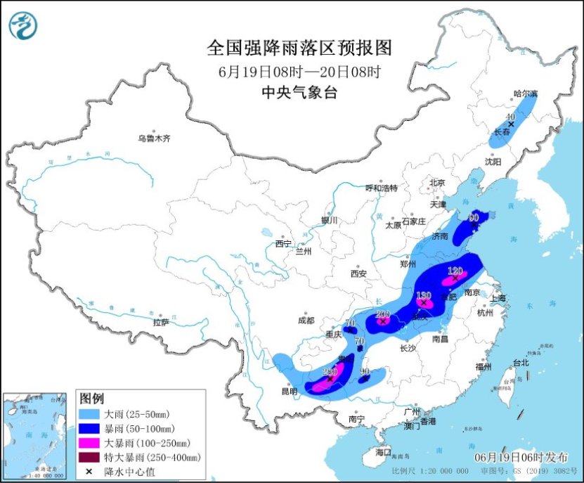 全国强降雨落区预报图（6月19日08时-20日08时）