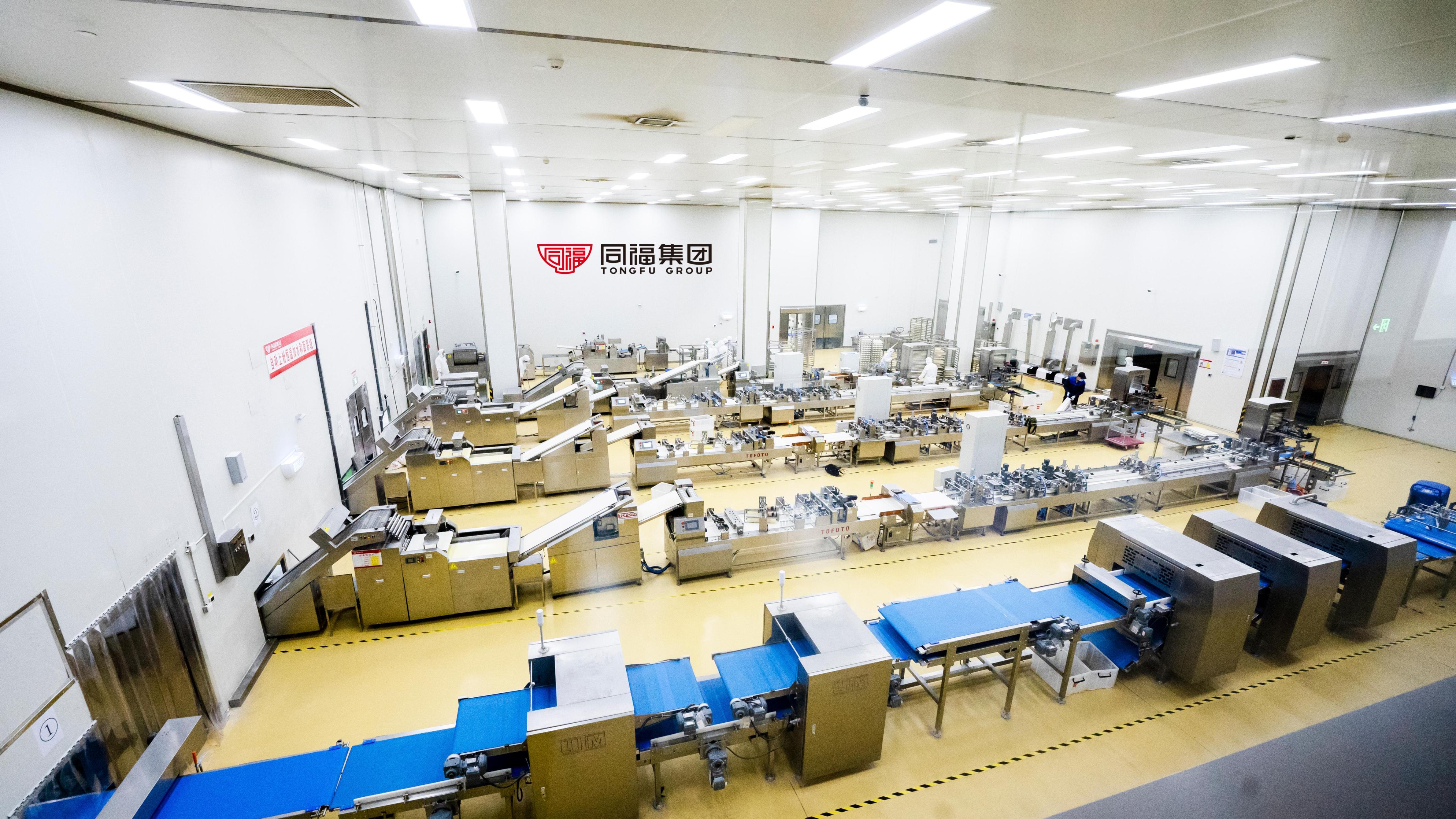 同福集团的食品工厂生产流水线。受访者供图