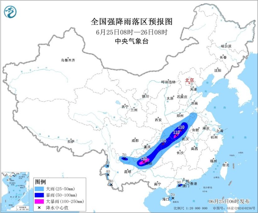 全国强降雨落区预报图（6月25日08时-26日08时）