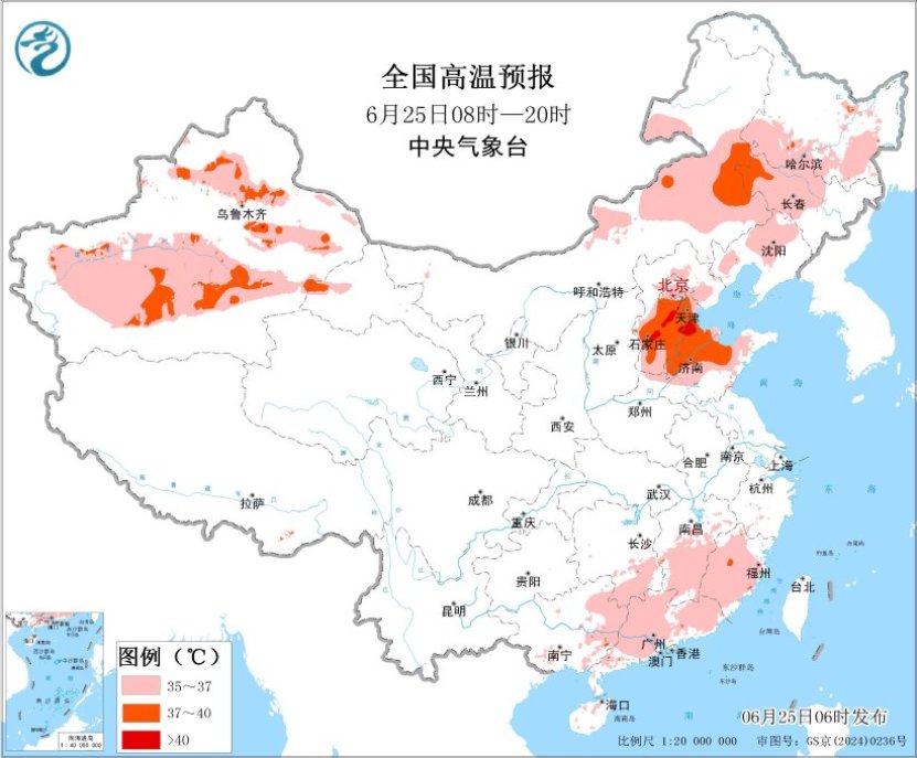 全国高温预报图（6月25日08时-20时）