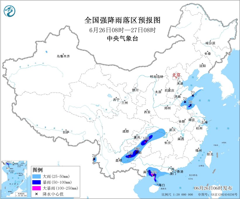 全国强降雨落区预报图（6月26日08时-27日08时）