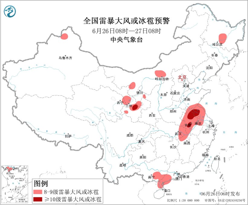 全国雷暴大风或冰雹预警图（6月26日08时-27日08时）