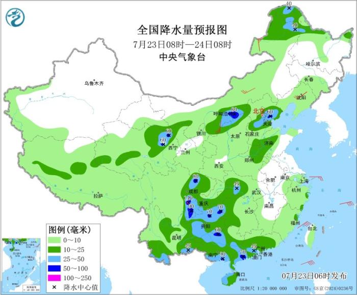 图2 全国降水量预报图(7月23日08时-24日08时) 。图片来源：中央气象台网站