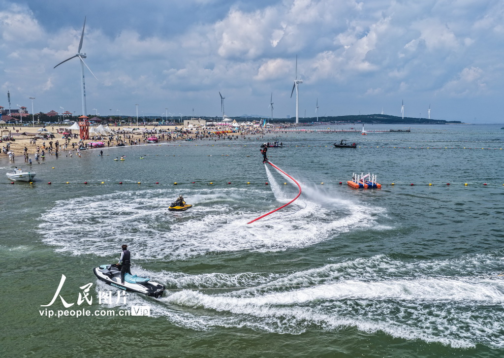 山东荣成：体验水上运动 畅享夏日清凉【4】