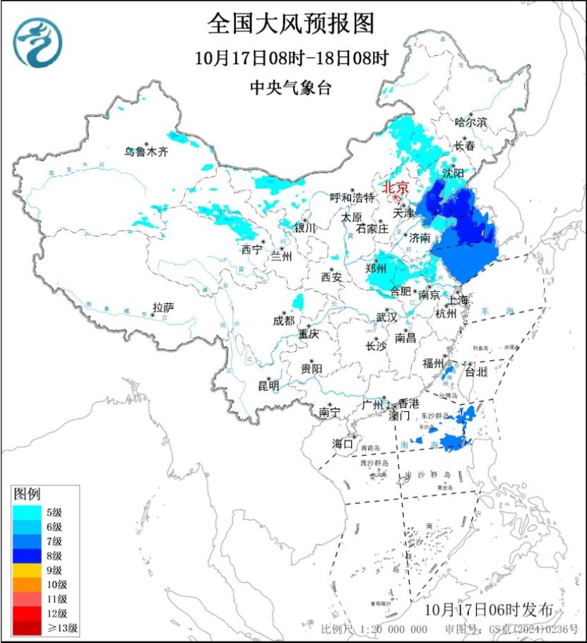 全国大风预报图（10月17日08时-18日08时）
