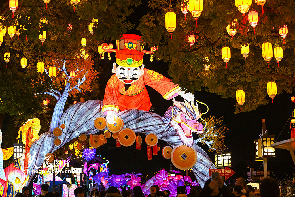 园灯彩非遗艺术展亮灯【3】