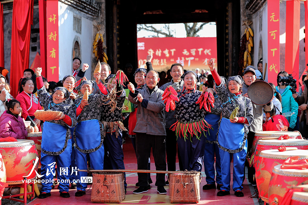 安徽歙县：“村T”迎新年【8】