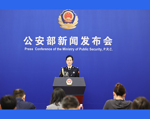 公安部新闻发言人 张明