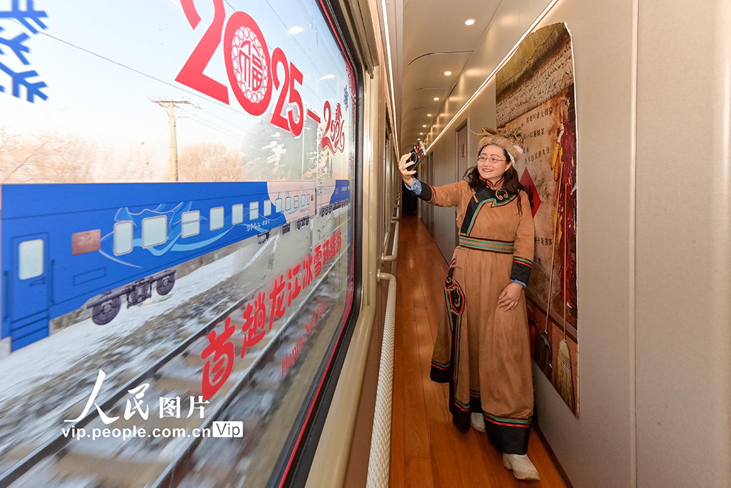 黑龙江开行今年首趟旅拍列车【3】