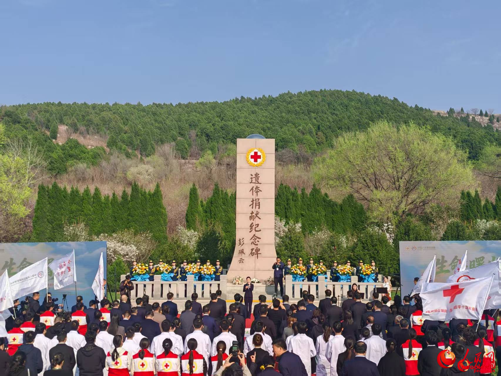 “生命·晨曦”现场惦记记念举止。东谈主民网记者 王子锋摄