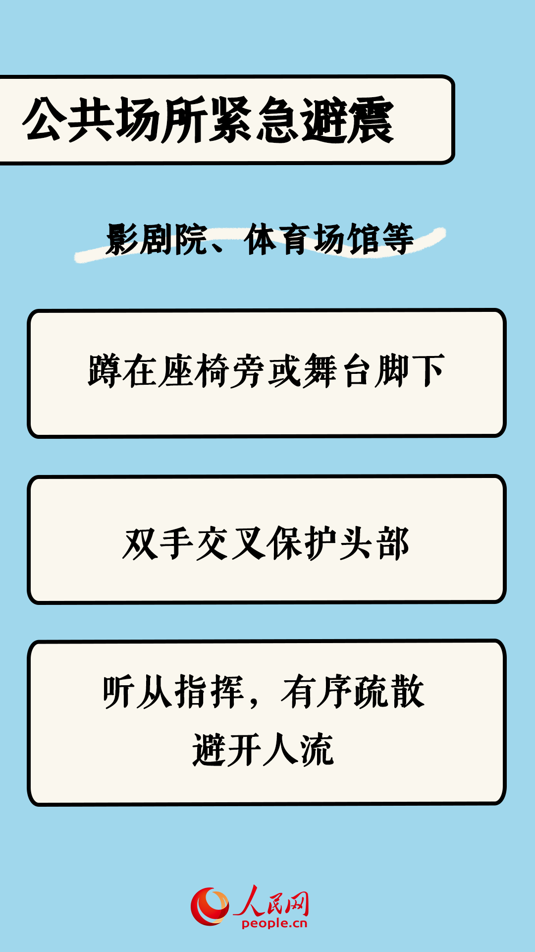 天津肿瘤医院黄牛挂号电话票贩子号贩子网上预约挂号,住院检查加快科学避震 要学会这些知识和技巧!