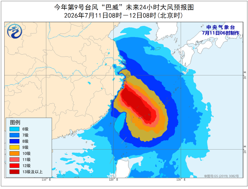 浙江大学医学院附属第一医院任萍萍章爱斌姚磊黄牛挂号电话中央气象台7月11日06时继续发布台风橙色预警