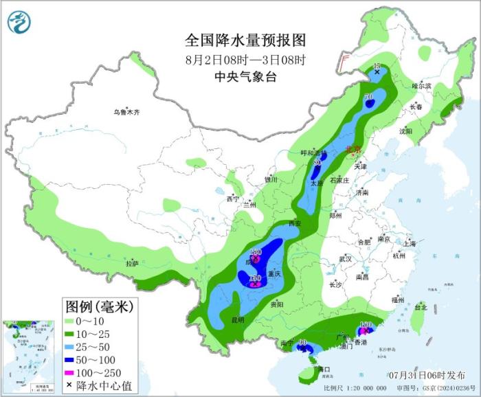 全国降水量预报图(8月2日08时-3日08时)图片来源：中央气象台网站元鼎证券