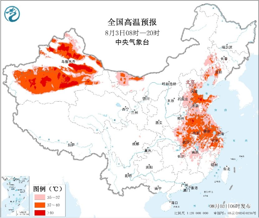 四川大学华西医院吴波医生黄牛预约代挂号电话明起陕西四川重庆贵州等地降雨减弱 华北东北等地警惕强对流天气