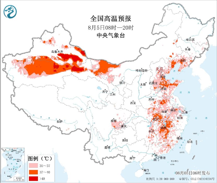 上海交通大学医学附属上海儿童医学中心王莹医生黄牛预约代挂号电话陕西湖北云南海南等地雨势较强 华北黄淮江南等地有高温天气