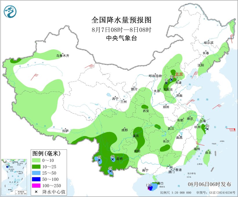 全国降水量预报图（8月7日08时-8日08时）