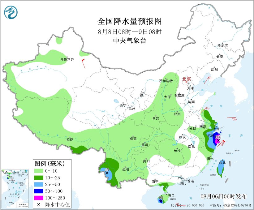 全国降水量预报图（8月8日08时-9日08时）