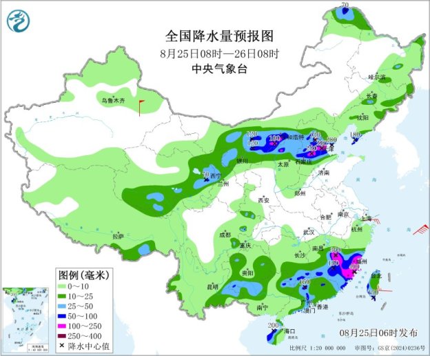 北京大学肿瘤医院李惠平医生黄牛预约代挂号电话“紫檀”继续影响闽粤桂琼等地 西北华北内蒙古等地有强降雨
