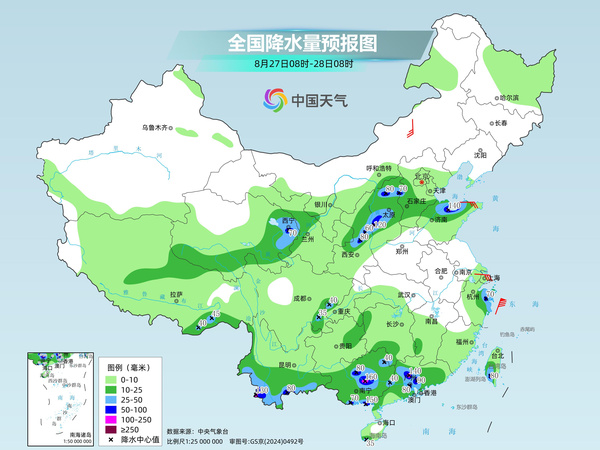 广州医科大学附属脑科医院黄兴兵医生黄牛预约代挂号电话台风“沙德尔”强风雨将逐渐展开 西北至华北多雷阵雨