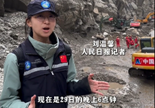 现场直击｜通往吉隆口岸的道路正加快抢通