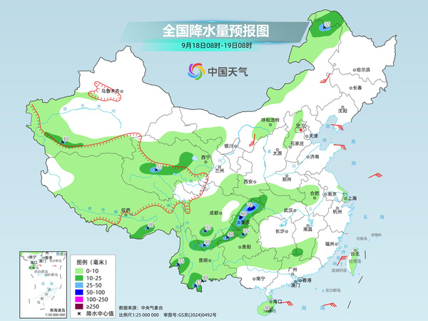 天津市肿瘤医院李平医生黄牛预约代挂号电话四川重庆湖北等地较强降雨持续 周末北方将迎降温